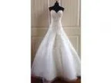 Allure Bridal Wedding dress (Never Worn and Unaltered)