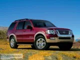 2008 Ford Explorer XLT
