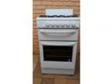 Chef upright gas stove