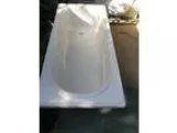 Bath Fibreglass Ivory