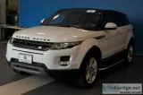 2015 Land Rover Range Rover Evoque Pure Premium