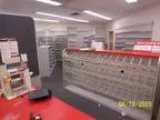 Business For Sale Pharmacy Closing Selling All Fixtures And Equi