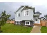 Welcome to Iron Wolf Court in Lacombe