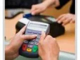 Credit Card Processing