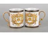 Royal Porcelain Dining WHITE Tea or Coffee Cup  Mug 13 Oz Versac
