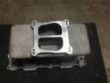 Offenhauser Tunnel Ram intake (Douglas county)
