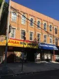 380-382 Ralph Avenue 6 Brooklyn NY 11233 listed by Exit Realty G