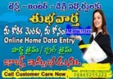 Srithirumaleshcommun ications