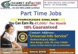 Best online income opportunity ever 
