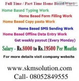 Job offering