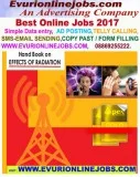 Unlimited data entry jobs worldwide