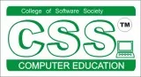 Css computer