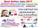  international company seeks home worker