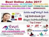  international company seeks home worker