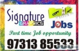 Offering job