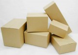 How shipping boxes suitable for business