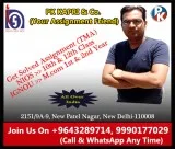 Online solved assignment 2018-19 