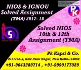 2017-2018 solved nios solved assignment