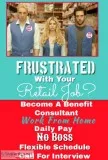 Health benefits consultant / trainer 