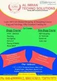 Leading mep institute in india