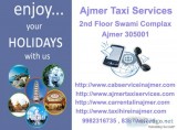 Jaipur ajmer pushkar taxi , ajmer taxi r