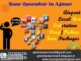 Air ticket agents in ajmer, flight ticke