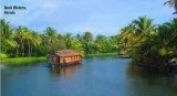 Affordable honeymoon package for kerala