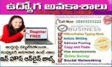 Post online ads for pay