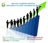 Open a business in dubai mainland