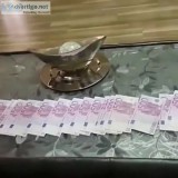 Buy cheap counterfeit notes online