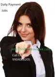 Home business