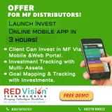 Software for distributor will suited