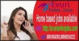 International company seeks home workers