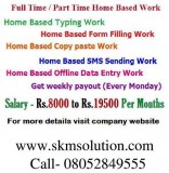 Home jobs