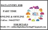 Home base job portal services