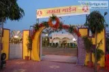 Namrata marriage garden & resort indore.