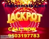 Play indian matka and win unlimited mone