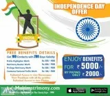 Multi Matrimony Offer  Tamil Matrimonial Offer