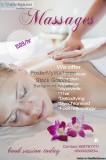 Body Massages  1599hr