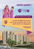 2BHK Affordable Apartment for Sale in 10.9L