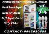 Refrigerator Service Center in Guntur