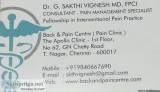 TREATING BACK JOINT PAIN