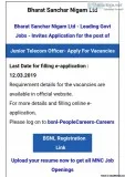 Bsnl recruitment