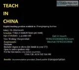 English teaching jobs here