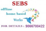 support to your family by earning more money