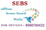 support to your family by earning more money