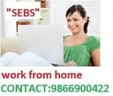 simple home based part time jobs available
