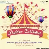 Dahleez Lifestyle Exhibition at Jaipur - BookMyStall