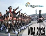 NDA Coaching in Chandigarh