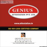 Certificate Attestation from Genius